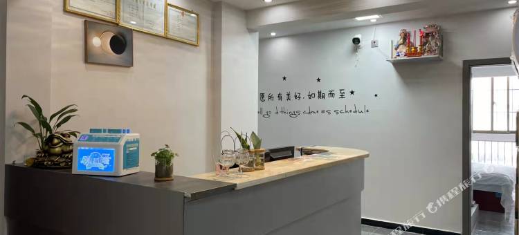商丘金地宾馆图片