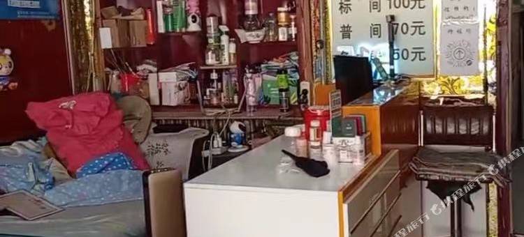 马蓉招待所图片