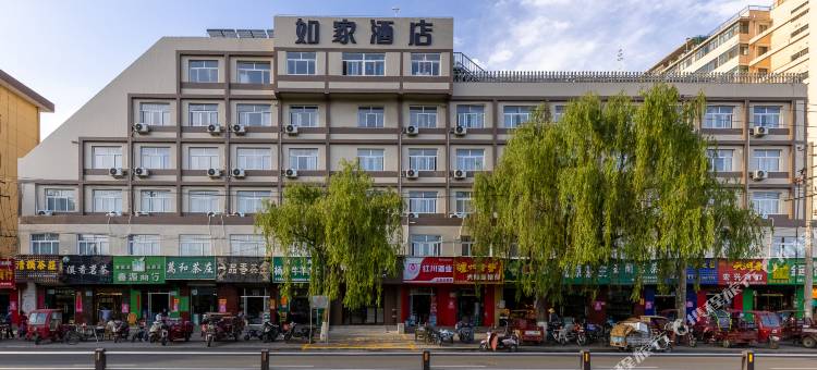 如家酒店·neo(天水火车站第二人民医院店)图片