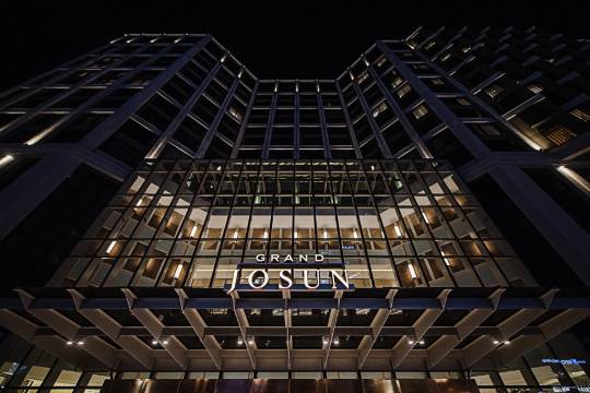 釜山朝昕經典酒店