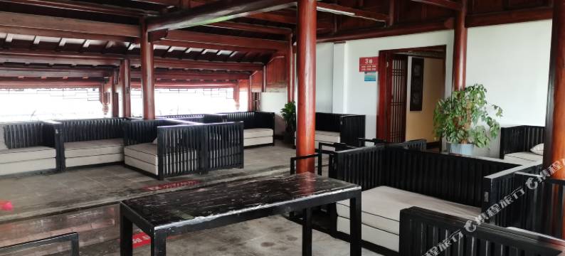 台江姊妹驿栈图片