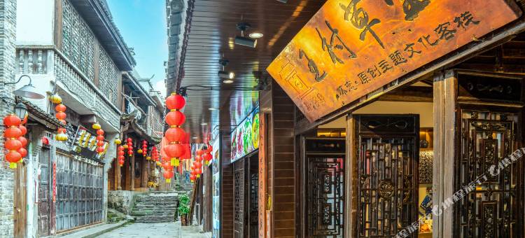 王村草堂客栈(芙蓉镇大瀑布店)图片