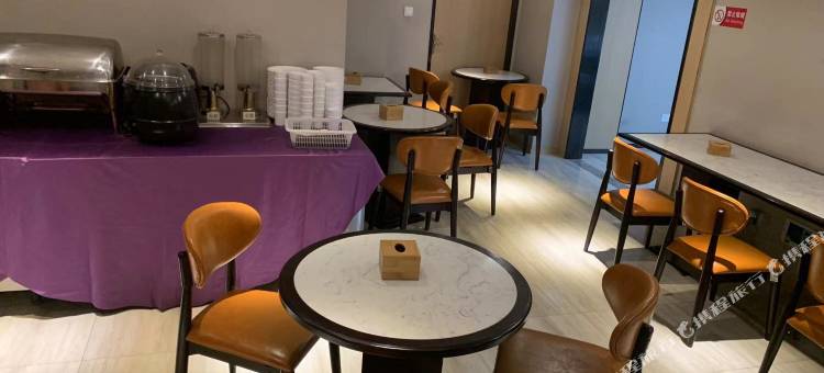 千合智选酒店(重庆观音桥步行街九街店)图片
