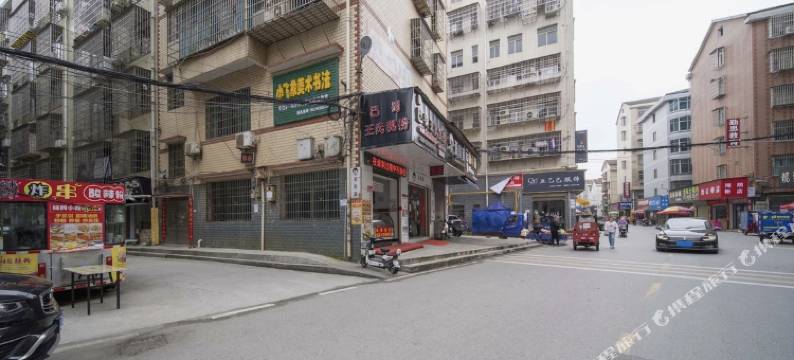 岳阳金莎萨宾馆图片
