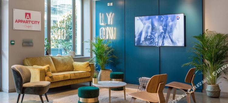 里昂帕尔迪厄经典城市公寓酒店(近Lyon-Part-Dieu车站)(Appart'City Classic Lyon Part-Dieu)图片