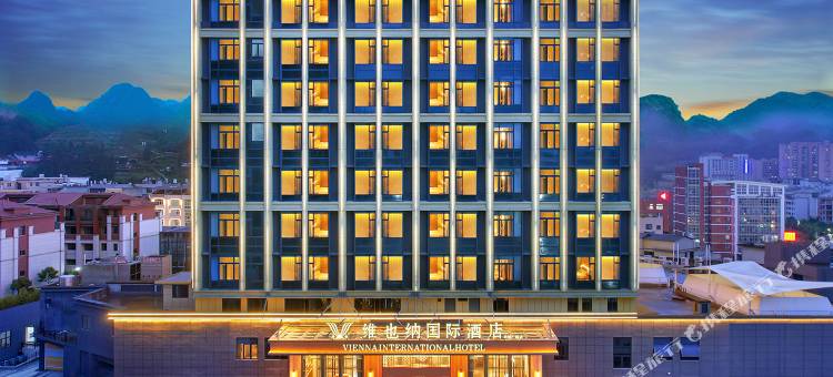 维也纳国际酒店(宁德周宁尚城广场店)图片