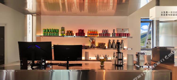 比如平措康桑萨普冰川富氧酒店图片