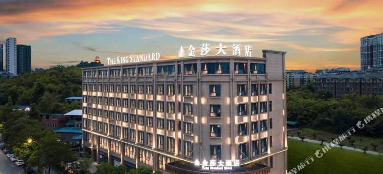 中江金莎大酒店图片