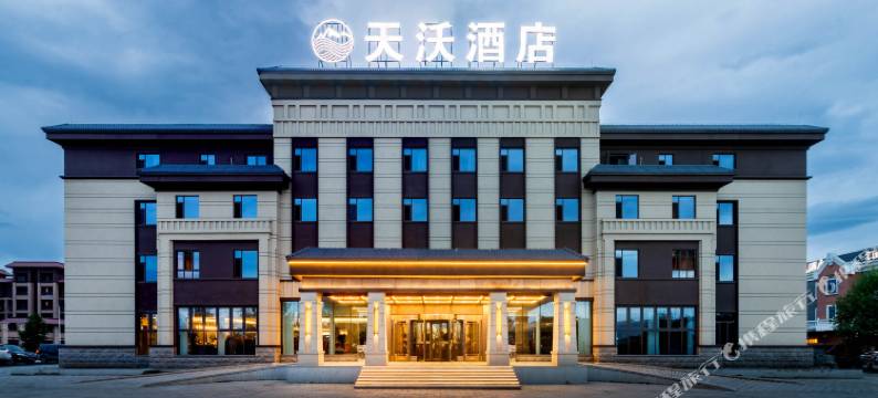 特克斯天沃酒店(八卦城中心太极坛店)图片