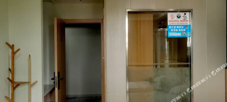 湖州艾美宾馆图片