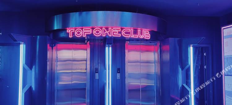 TOP ONE电竞酒店图片