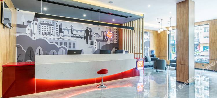 尚客优酒店(长治上党区中医院店)图片