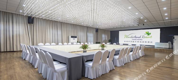 盐城丹顶鹤芳草地度假酒店图片