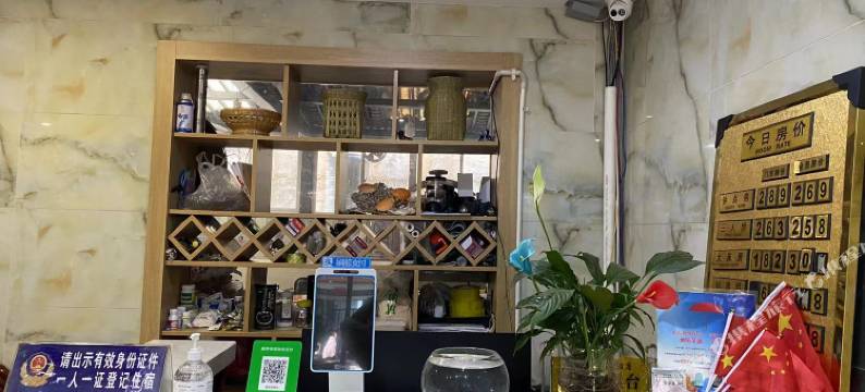 抚仙湖顺庆居酒店(禄充风景区店)图片