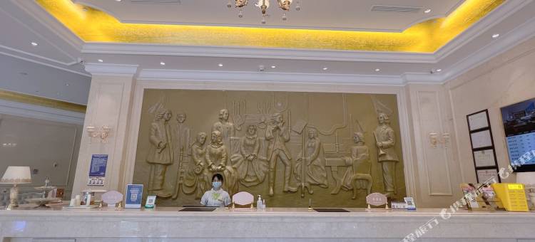 维也纳酒店(罗甸明珠广场店)图片