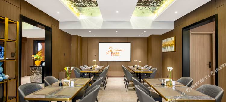 若曼酒店(太原南站北美N1店)图片
