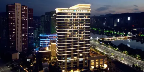 承德兆豐假日酒店