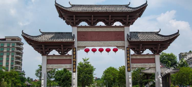 远方轻舍(东莞石排塘尾古村店)图片