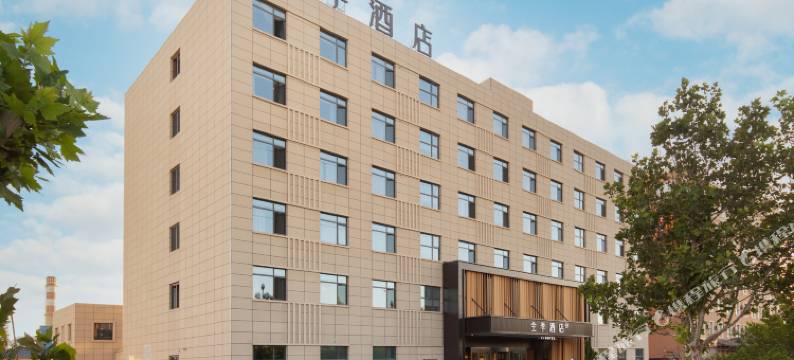 全季酒店(天津宁河开发区五纬路店)图片