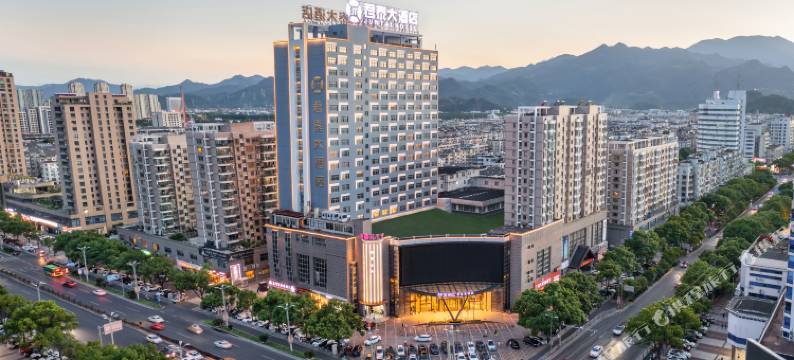 临海新君泰大酒店图片