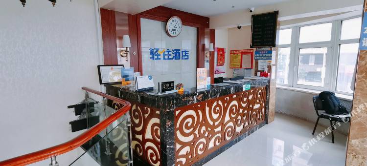 轻住·奕居精致酒店(中央大街商业大学店)图片