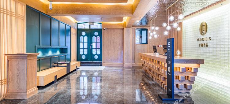 福润里·世御酒店(栈桥中山路店)图片