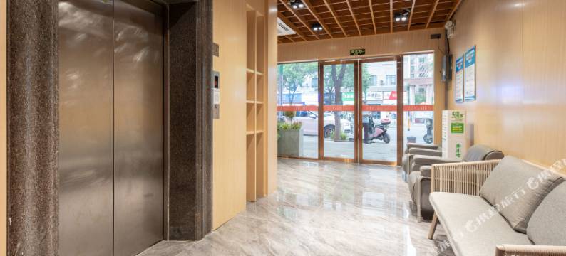 艾格酒店(深圳宝安翻身地铁站店)图片