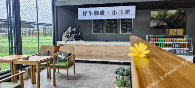 犀牛会温泉别墅图片
