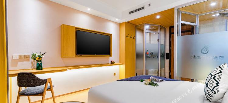 鸿果时尚酒店(郑州国贸360店)图片