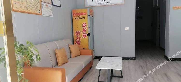 广水诚信宾馆图片
