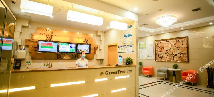 格林豪泰(霍邱光明大道金城国际广场店)图片