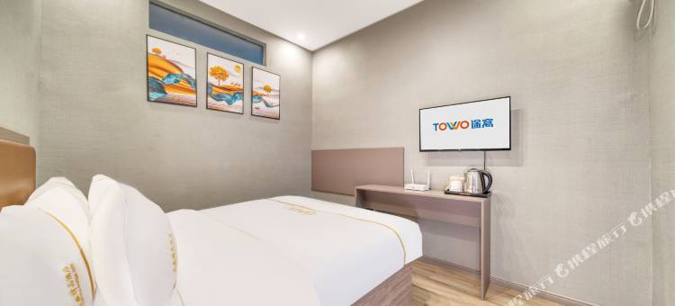 鼎盛精品酒店(贞白小学竹航山公园店)图片