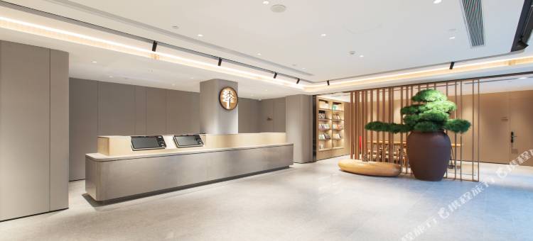 全季酒店(武汉大学凌波门店)图片