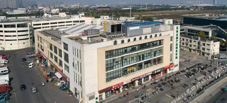 格林豪泰智选酒店(无锡庄前地铁站金桥商贸城店)图片