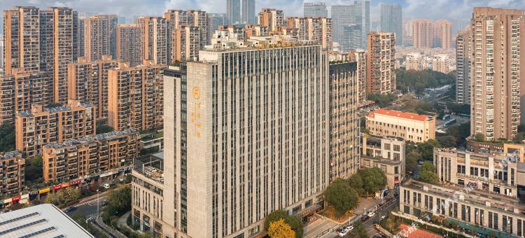 杭州滨江天街书香世家酒店图片