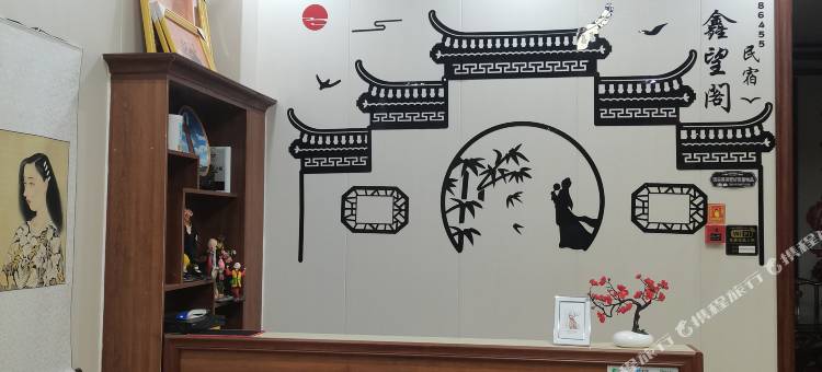 湄洲岛鑫望阁海岛民宿(莲池澳沙滩店)图片