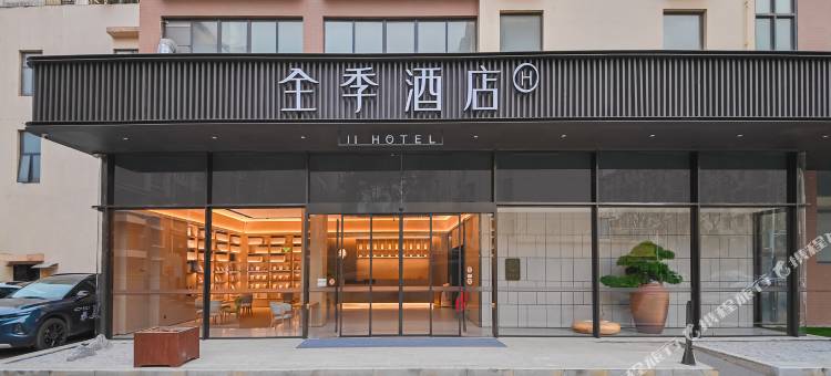 全季酒店(南京夫子庙大明路店)图片
