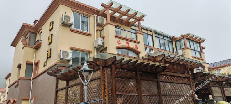 朱家尖怡情海客栈(东沙湾海滨浴场店)图片