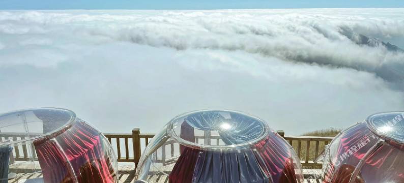 云端驿站(武功山金顶店)图片