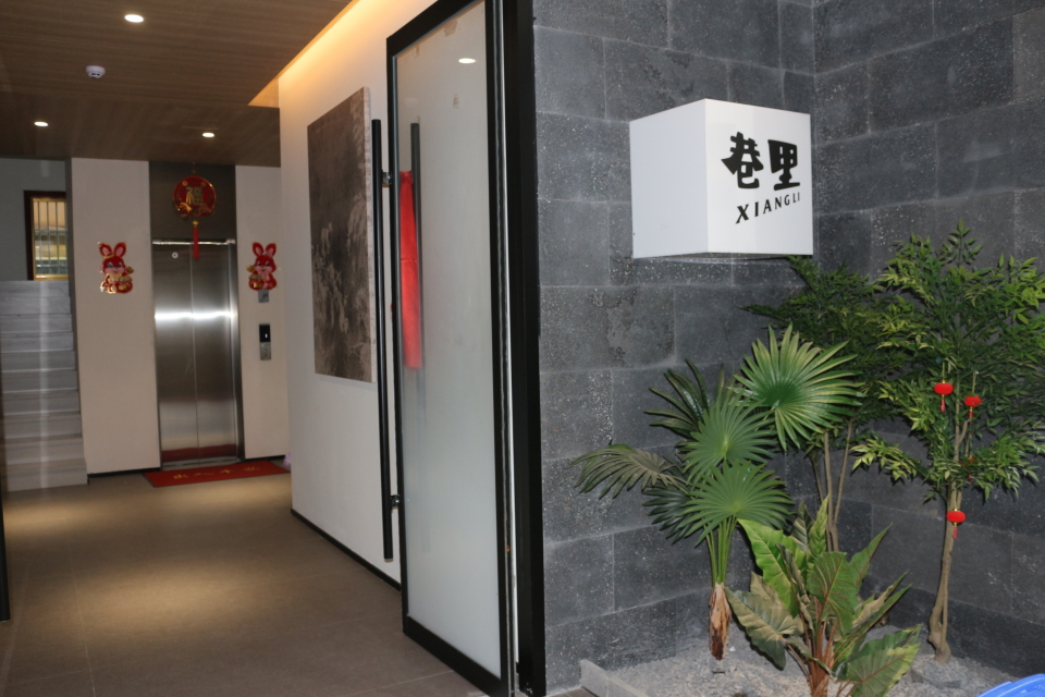 Alley HomestayOver view