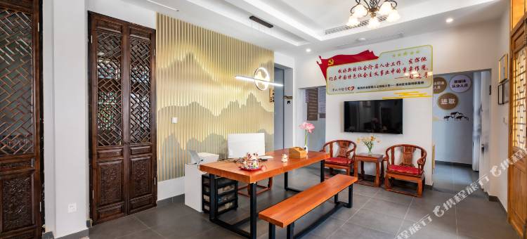 黄山溪墨堂民宿(黄山北站西溪南镇店)图片