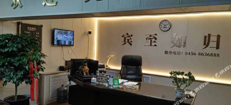 嫩江驿站快捷宾馆图片