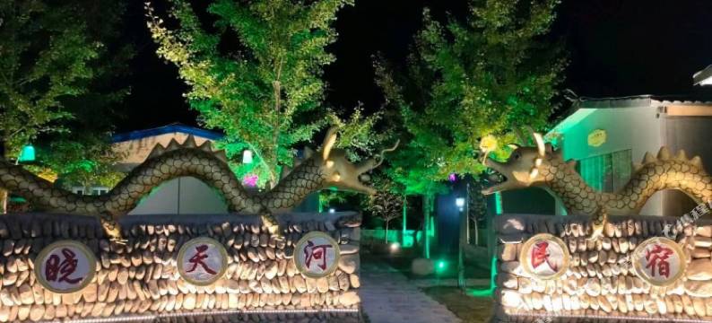 舒城晓天河民宿图片