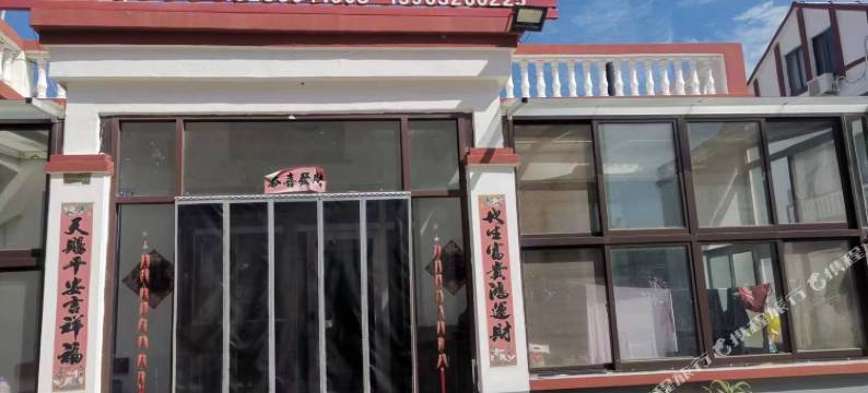 青岛龙湾海时光民宿(龙汇路分店)图片