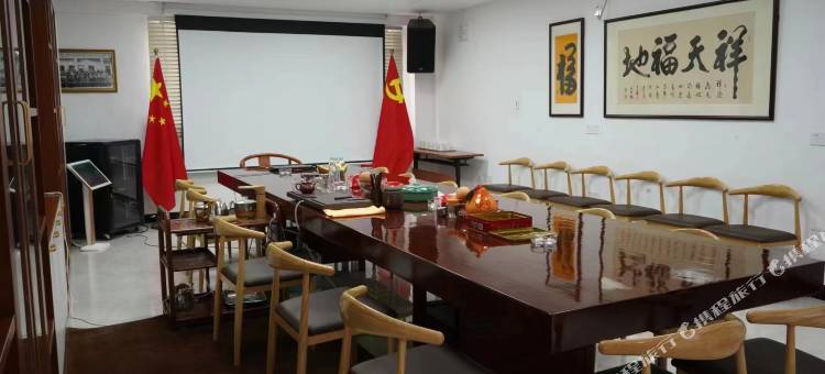 罗定长岗坡初心楼图片