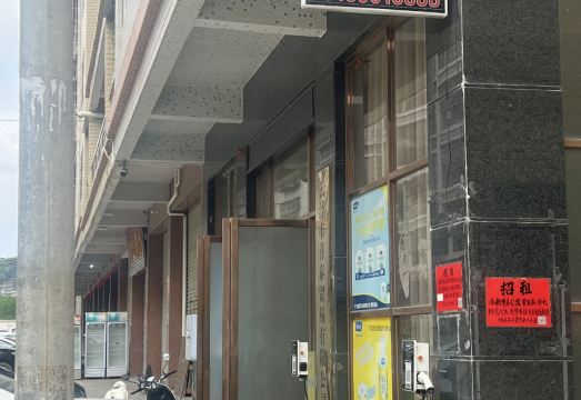 Happy Chubby Homestay | Cozy Room in HCMC Over view