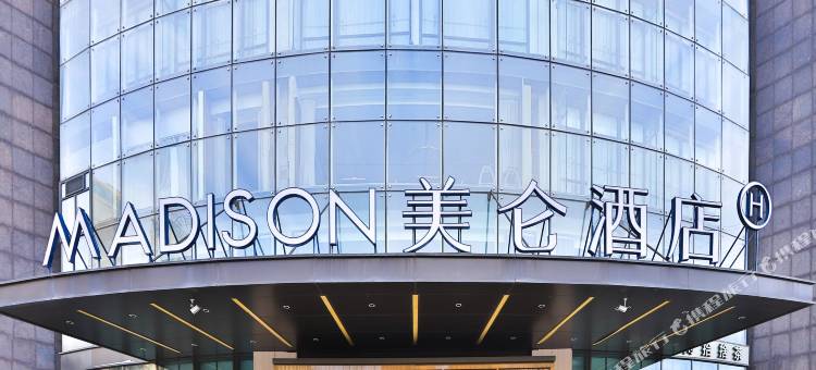 长春吾悦广场美仑酒店图片