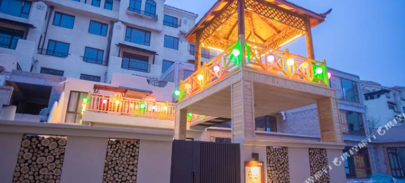 山涧温泉小院图片