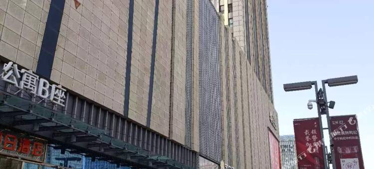 凯丽晶公寓酒店(银川金凤万达广场店)图片