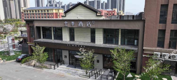 全季酒店(无锡长江北路星光里店)图片